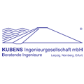 KUBENS Ingenieurgesellschaft mbH